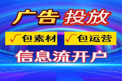 百度推广费用优化：案例分析及技巧